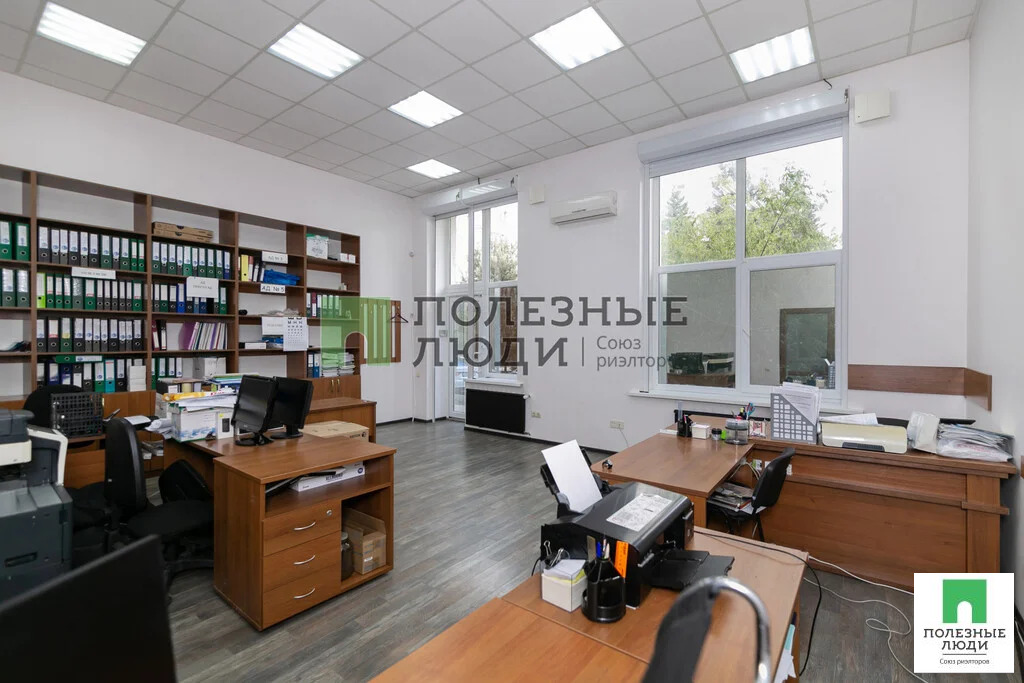Купить  офис