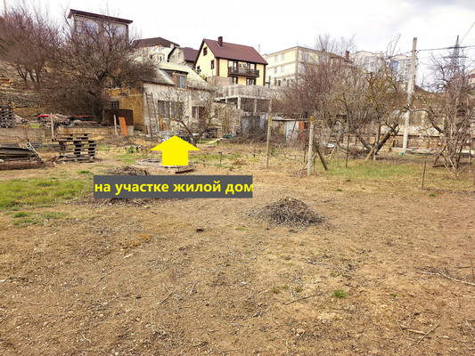 Купить  дом